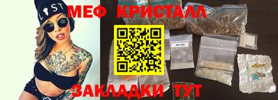 кокаин премиум Новодвинск