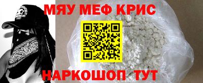 Альфа ПВП Новокубанск