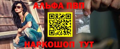 кокаин колумбия Обнинск