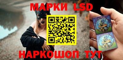 кокаин премиум Новодвинск