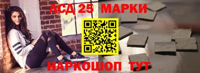 Альфа ПВП Новокубанск