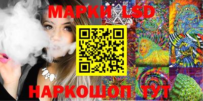 кокаин премиум Новодвинск