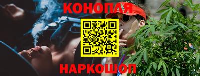 Альфа ПВП Новокубанск