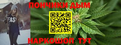 Альфа ПВП Новокубанск