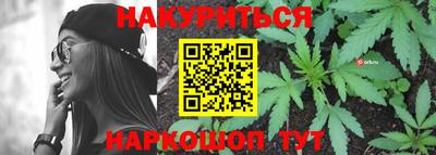 кокаин колумбия Обнинск