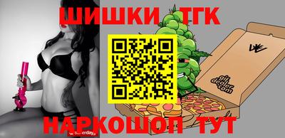 кокаин премиум Новодвинск