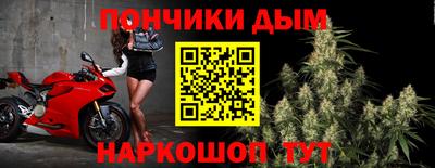 кокаин премиум Новодвинск