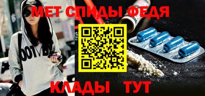 марихуана Новозыбков