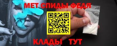кокаин премиум Новодвинск