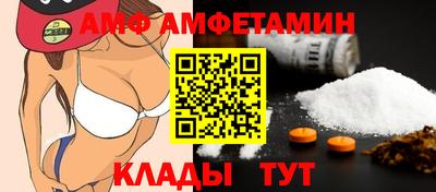 кокаин премиум Новодвинск
