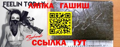 кокаин премиум Новодвинск