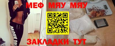 кокаин премиум Новодвинск