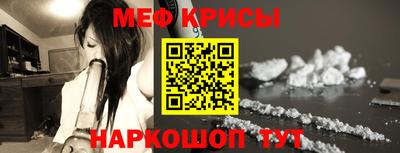 марихуана Новозыбков