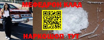 Альфа ПВП Новокубанск