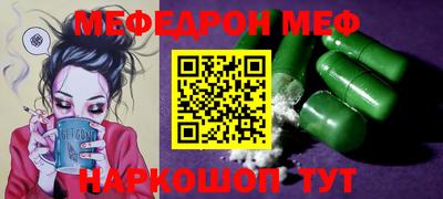 Альфа ПВП Новокубанск