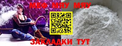MDMA Premium VHQ Обь