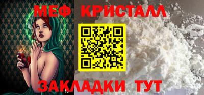 Альфа ПВП Новокубанск