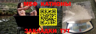 Альфа ПВП Новокубанск