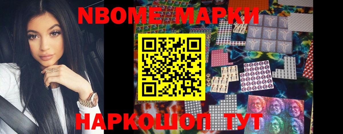 Серпухов  LSD-25 экстази ecstasy  ЛСД экстази  ЛСД экстази кислота  Вход с VPN 