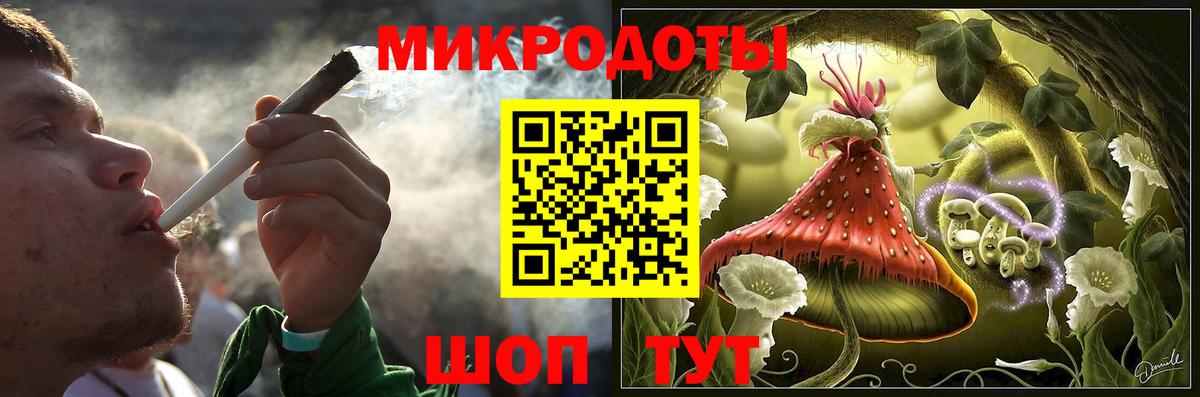 Серпухов  Галлюциногенные грибы Magic Shrooms  Вход с VPN 